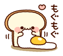 every day bread sticker #11062605