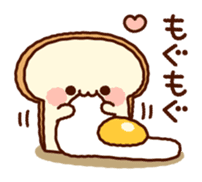 every day bread sticker #11062605