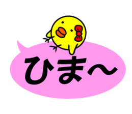 A chick sticker of a pink balloon sticker #11062611