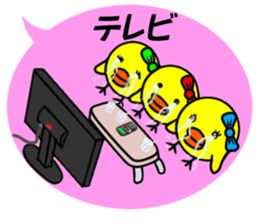 A chick sticker of a pink balloon sticker #11062642