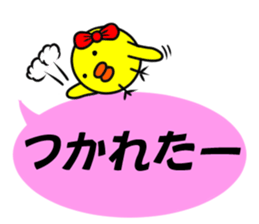 A chick sticker of a pink balloon sticker #11062646
