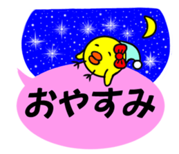 A chick sticker of a pink balloon sticker #11062647