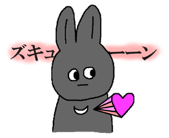 Black Rabbit Pearl 2 sticker #11062655