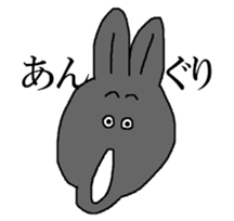 Black Rabbit Pearl 2 sticker #11062659