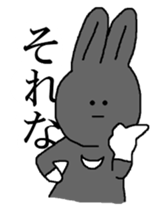 Black Rabbit Pearl 2 sticker #11062660