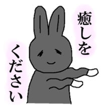 Black Rabbit Pearl 2 sticker #11062665