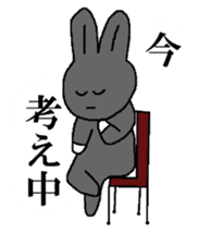 Black Rabbit Pearl 2 sticker #11062667