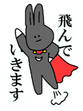 Black Rabbit Pearl 2 sticker #11062668