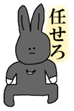 Black Rabbit Pearl 2 sticker #11062675