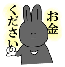 Black Rabbit Pearl 2 sticker #11062677