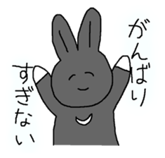 Black Rabbit Pearl 2 sticker #11062686