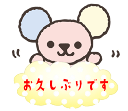 PASTEL COALA 2 sticker #11062691