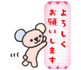 PASTEL COALA 2 sticker #11062692