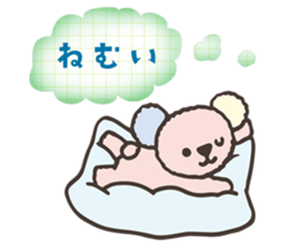 PASTEL COALA 2 sticker #11062693