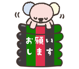 PASTEL COALA 2 sticker #11062695