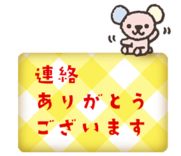 PASTEL COALA 2 sticker #11062696