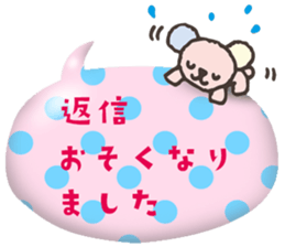 PASTEL COALA 2 sticker #11062697