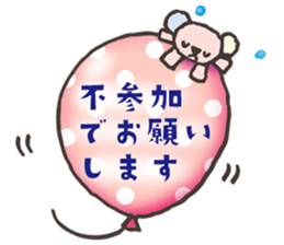 PASTEL COALA 2 sticker #11062702