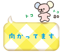 PASTEL COALA 2 sticker #11062709