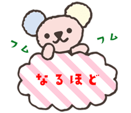 PASTEL COALA 2 sticker #11062711