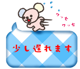 PASTEL COALA 2 sticker #11062713