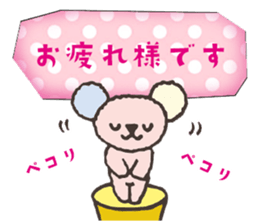 PASTEL COALA 2 sticker #11062714