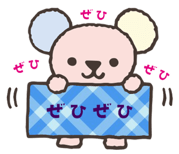 PASTEL COALA 2 sticker #11062716