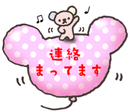 PASTEL COALA 2 sticker #11062718