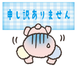 PASTEL COALA 2 sticker #11062719