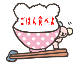 PASTEL COALA 2 sticker #11062722