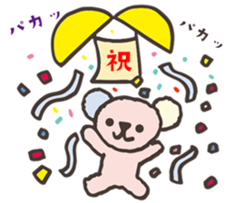 PASTEL COALA 2 sticker #11062723