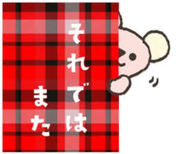 PASTEL COALA 2 sticker #11062726