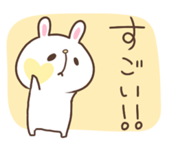 kimamani*usagi sticker #11062775