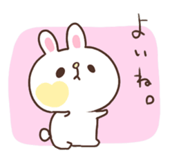 kimamani*usagi sticker #11062776