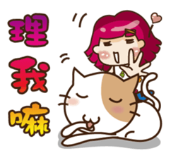 Kawai Peach Girl sticker #11062808