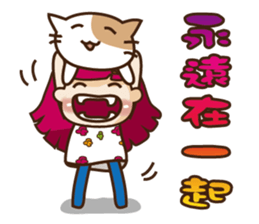 Kawai Peach Girl sticker #11062809
