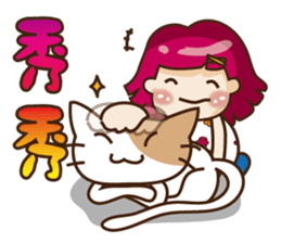 Kawai Peach Girl sticker #11062811