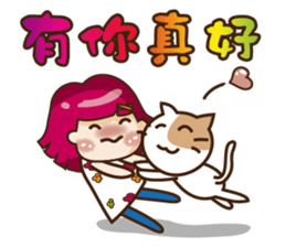 Kawai Peach Girl sticker #11062813
