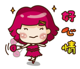 Kawai Peach Girl sticker #11062814