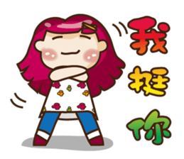 Kawai Peach Girl sticker #11062815