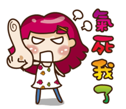 Kawai Peach Girl sticker #11062817