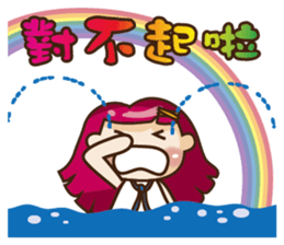 Kawai Peach Girl sticker #11062818