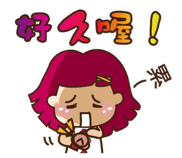 Kawai Peach Girl sticker #11062820