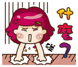Kawai Peach Girl sticker #11062823