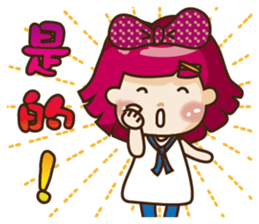 Kawai Peach Girl sticker #11062825