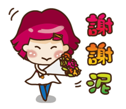 Kawai Peach Girl sticker #11062826