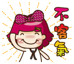 Kawai Peach Girl sticker #11062827