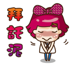 Kawai Peach Girl sticker #11062832