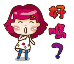 Kawai Peach Girl sticker #11062833