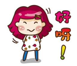 Kawai Peach Girl sticker #11062834